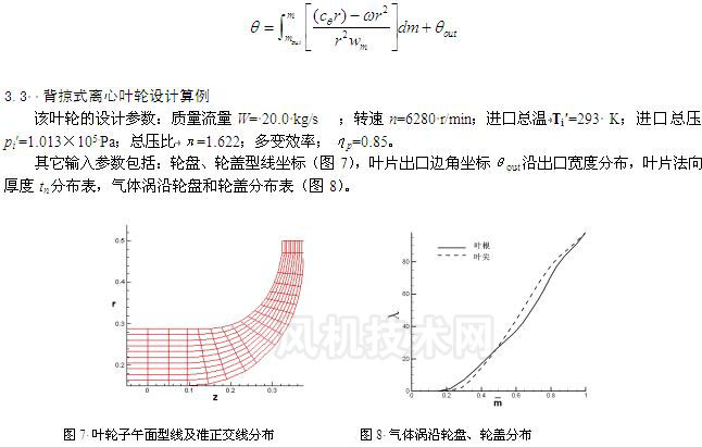 博亚体育官方app下载