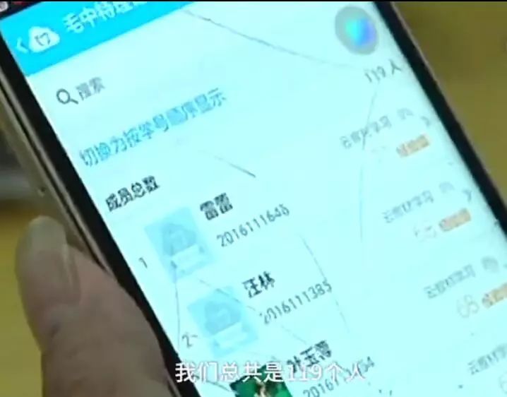 博亚体育官方app下载|辽冶地勘局十二五将大力新增有色矿产资源