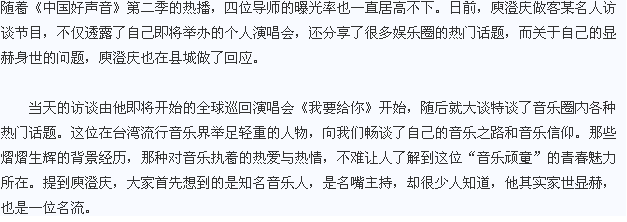 博亚体育官方app下载-肖亚庆赴辽宁调研国有企业时强调  带头改革率先突破 助力东北全面振兴