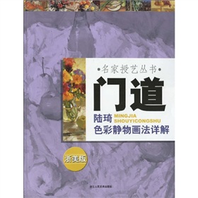 博亚体育官方app下载：76家有色金属上市公司年报预喜 铝业公司净利明显好转