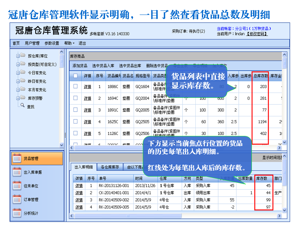 澳门·威尼斯人(中国)官方网站