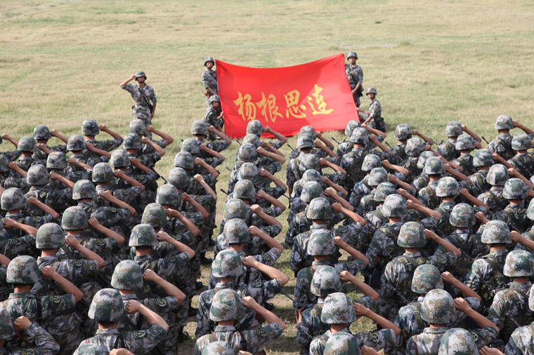 澳门·威尼斯人(中国)官方网站