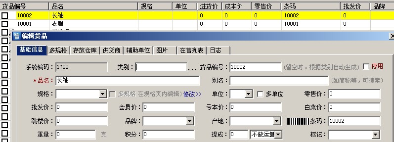 澳门·威尼斯人(中国)官方网站