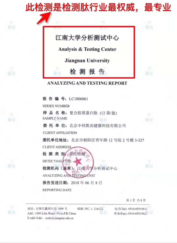 澳门·威尼斯人(中国)官方网站