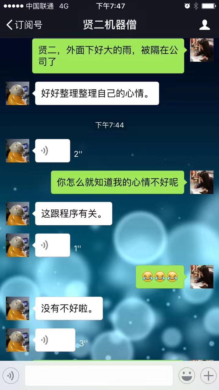 澳门·威尼斯人(中国)官方网站