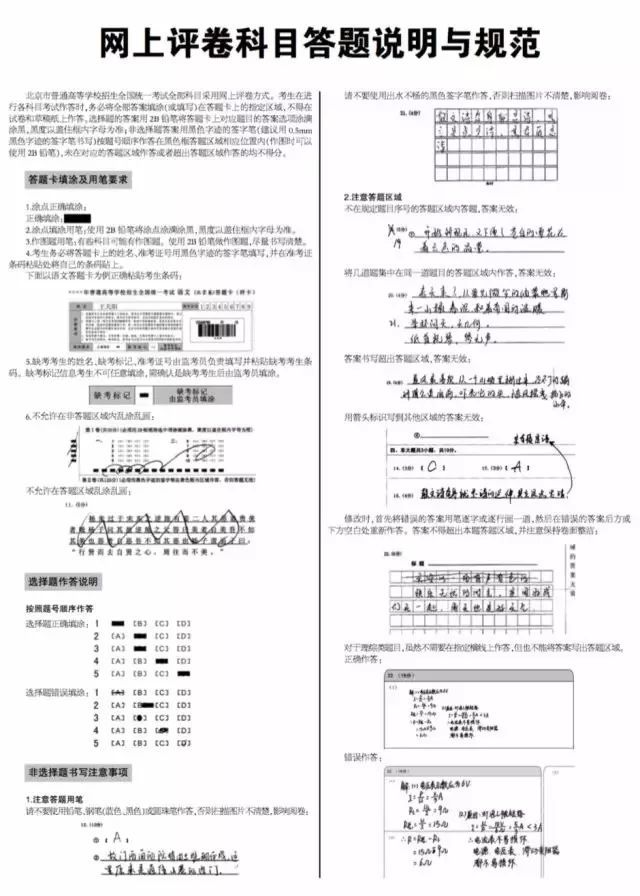 澳门·威尼斯人(中国)官方网站