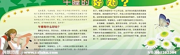 澳门·威尼斯人(中国)官方网站